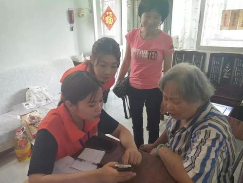 珠海市香洲區居家養老一鍵通服務 老人智能穿戴助力晚年安全與便利